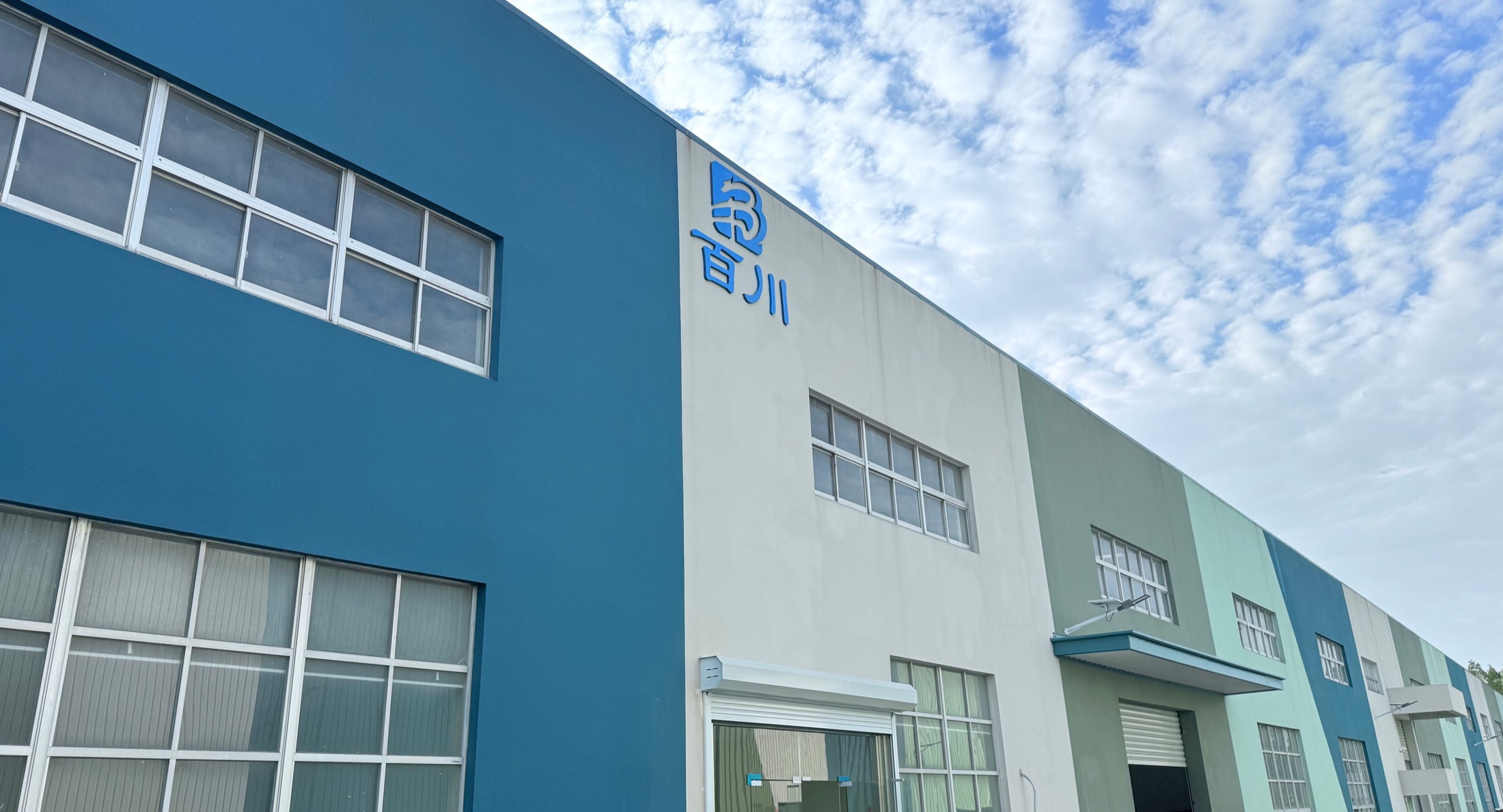 Kunshan Bechur Crane Electric headquarters and factory exterior in Suzhou, Jiangsu, China