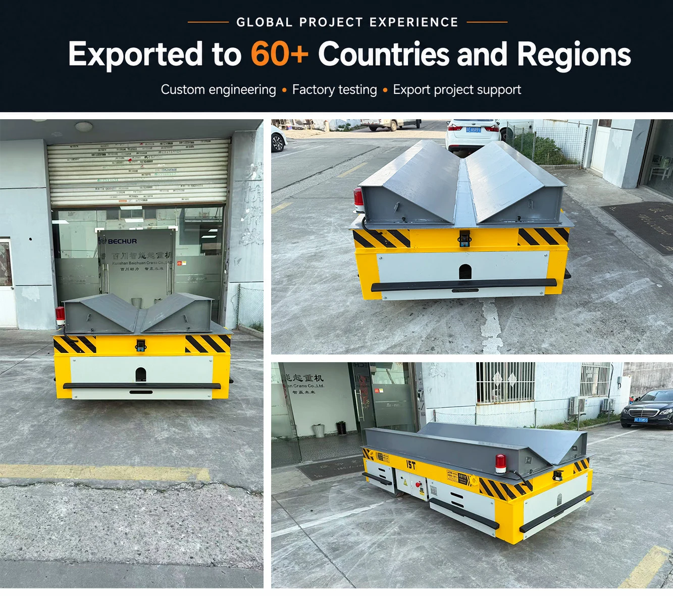 BECHUR trackless electric transfer cart with saddle support